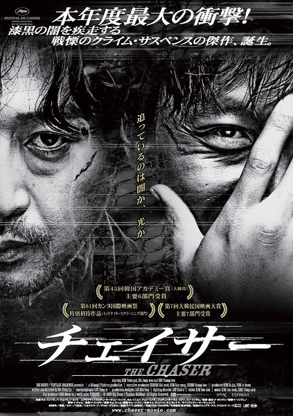 健康管理体系认证/证书做假的