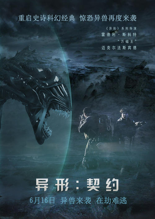 惠州房产证办理进度查询