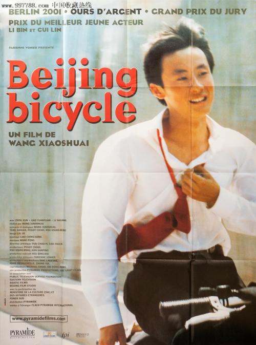 函授本科没有学位证怎么补救