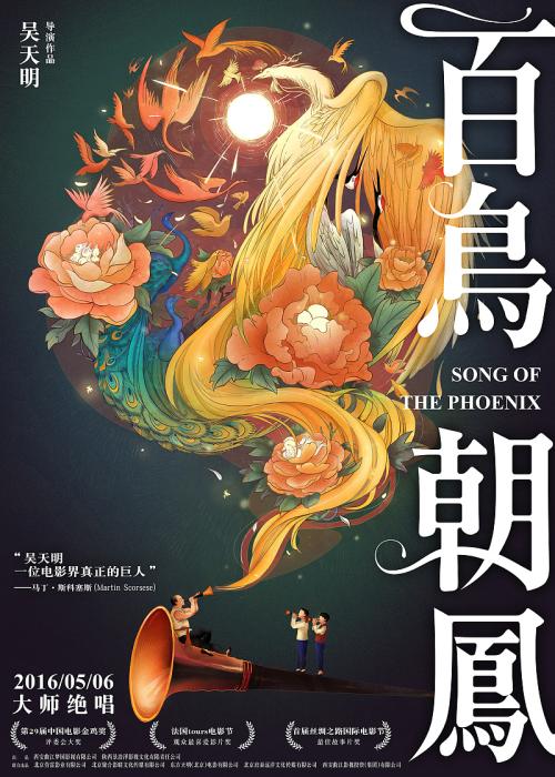 技能证书和学历证书的区别